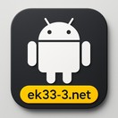 Android app download instructions